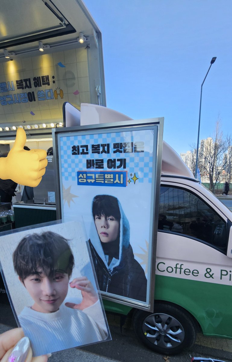 08yeol27's tweet photo. 왜요쌤 밈 제법 웃겨 https://t.co/NAodVHOboV