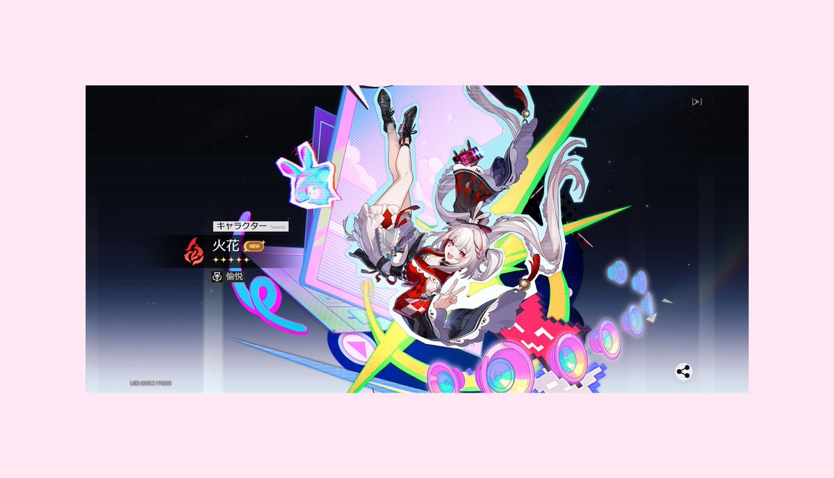 ♥ 𝑺𝟔 tweet media