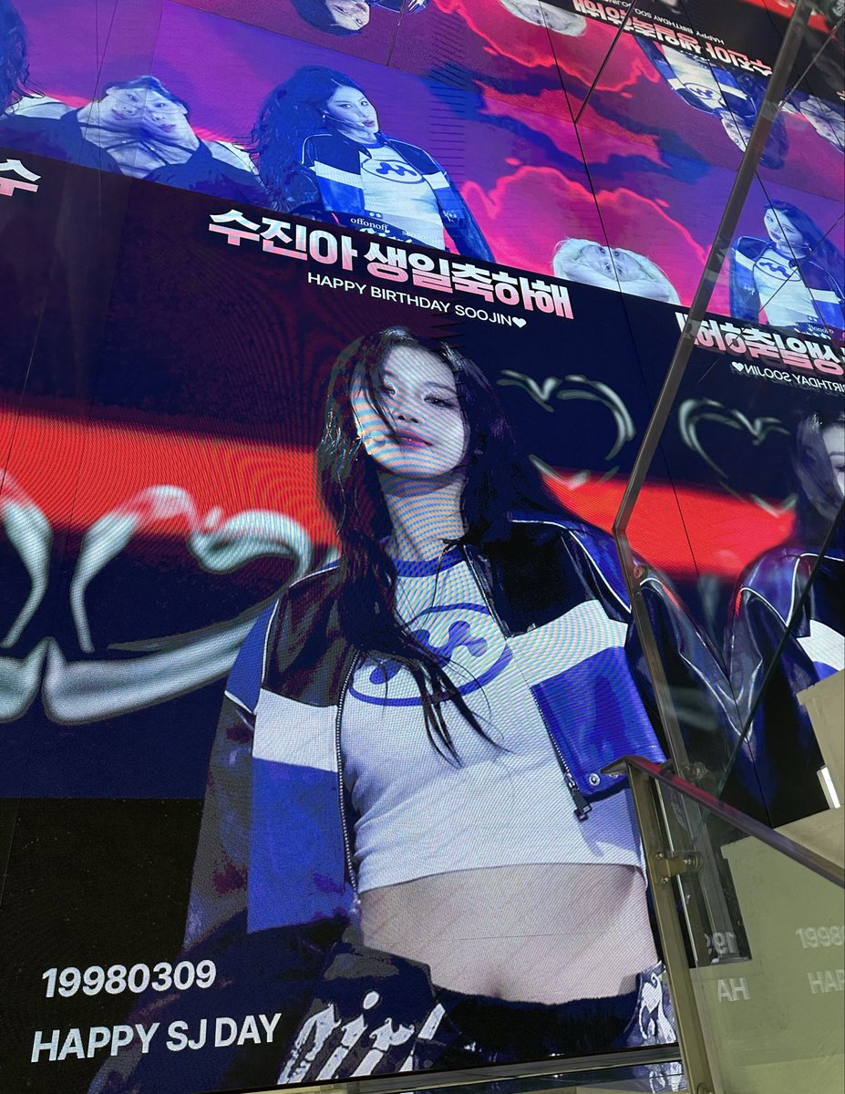 dear_0309__'s tweet photo. #SOOJIN_OF_POLE_TO_WIN
#수진이는_우리의_1등
#수진 #SOOJIN https://t.co/LXYfEHylx1