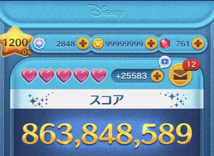 doyeonzt's tweet photo. 🎉💥【ツムツム代行 無料企画】💥🎉

💎コインが欲しい方 全員対象 💎

✅ いいね &amp; リツイート ♻️
✅ 当アカウントのフォロー 👤

⚠️ 上記を満たしていない方は 参加不可 ⚠️

📩 完了したらDMで『無料コイン』と送信！

#ツムツム #ツムツムコイン #ツムツム代行 #ツムツムグループ https://t.co/nCbdrhBLiD