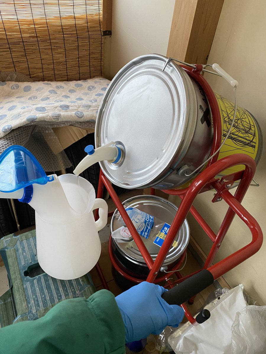 オレヲ🦂 tweet media