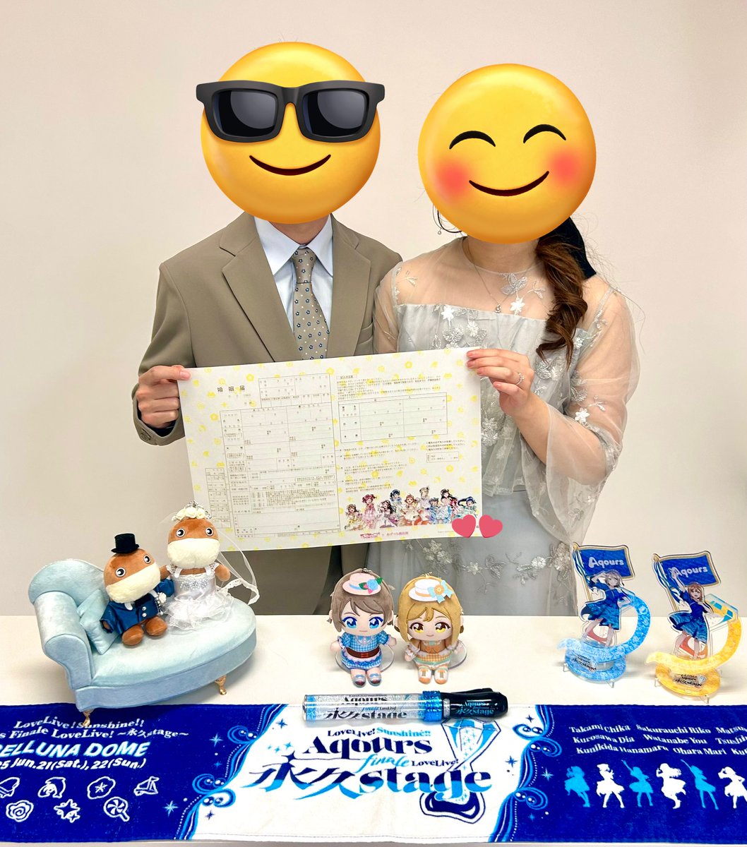 沼津あげつち商店街 tweet media