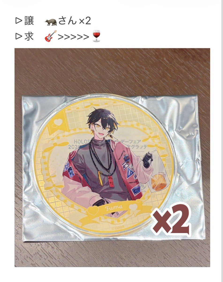 ぴぴぴ tweet media