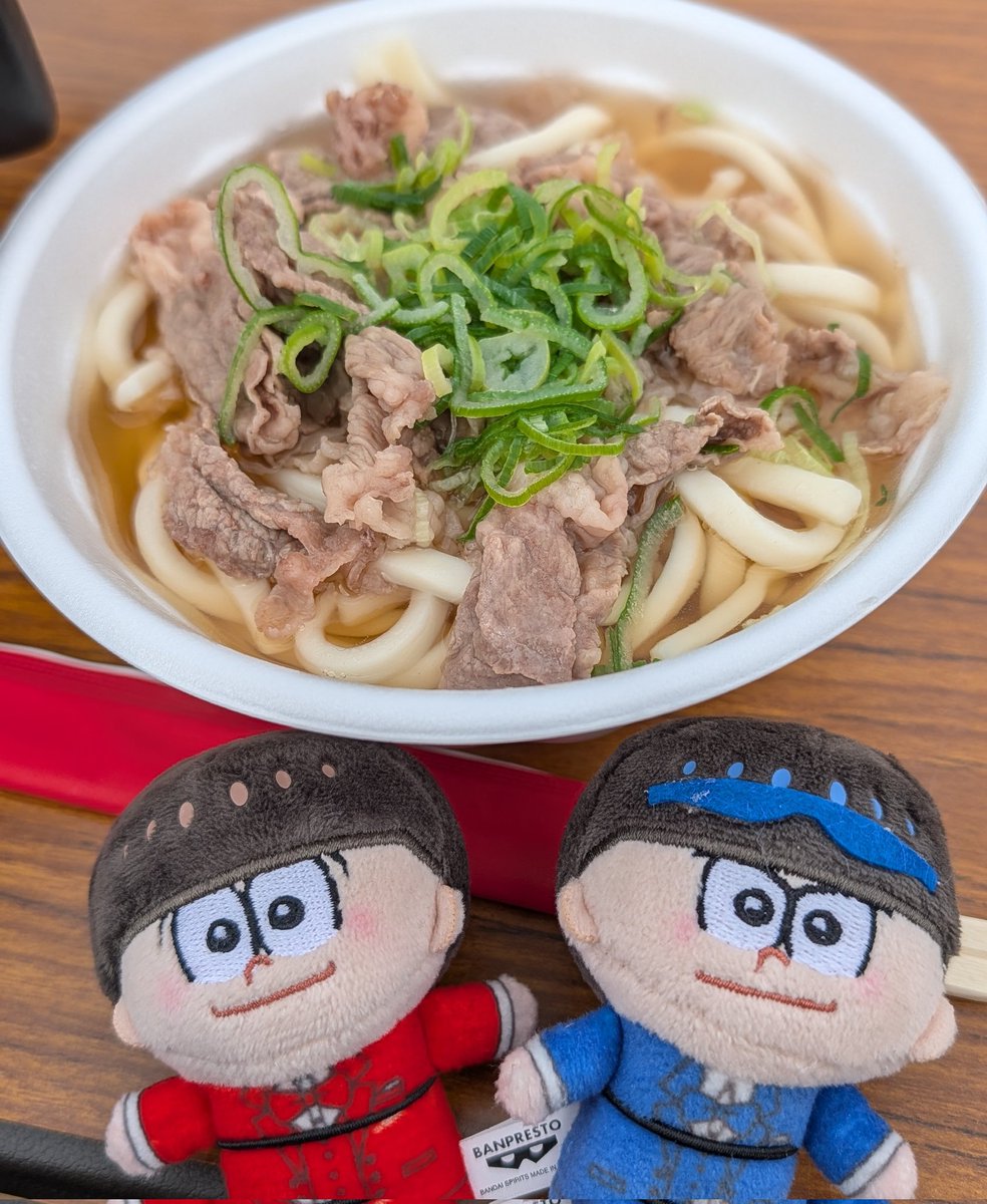 いつき▷取引のみプロカあり tweet media