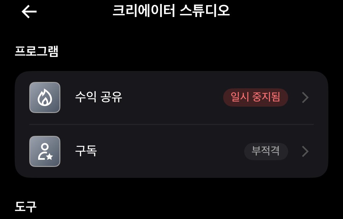 저좀 살려주세용 ㅠㅠ 일단 항소문은 보냈는데
이제 머해야해요…???
가만히 있으면 될까요?