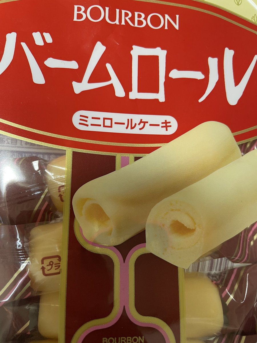 omayan_yoisyo's tweet photo. ホンマにこれ美味い https://t.co/Cryaz7gqk9