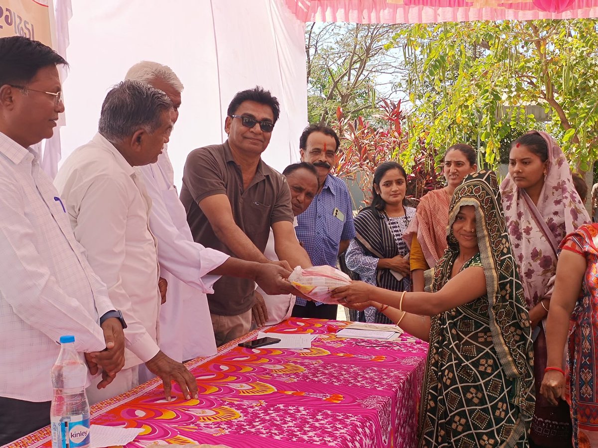 Collector Gir Somnath tweet media