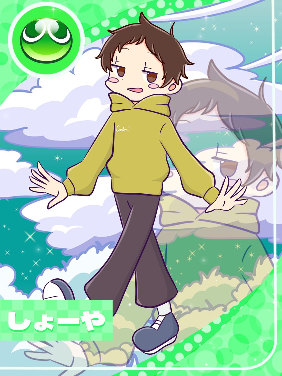 らいる tweet media