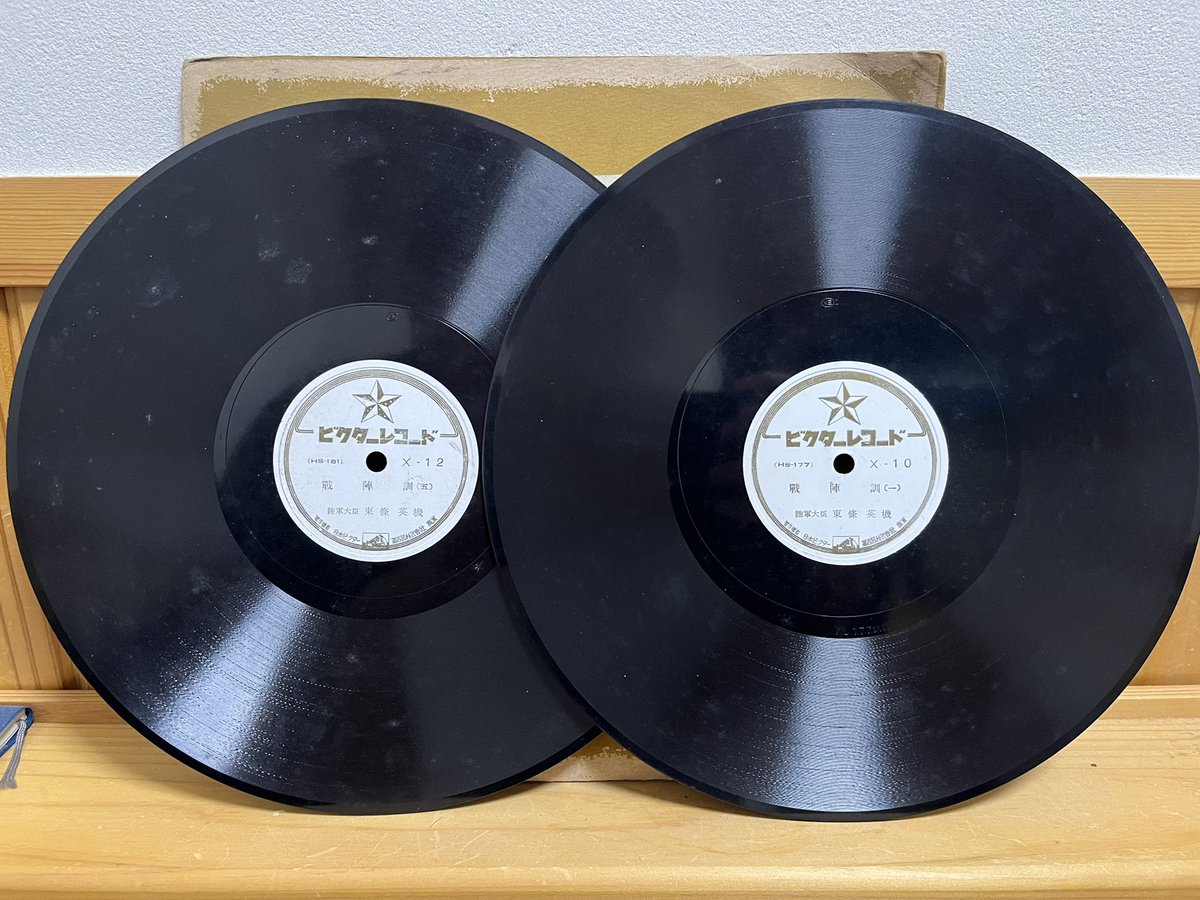 北河忠昭 (@anakuro69) / Posts / X