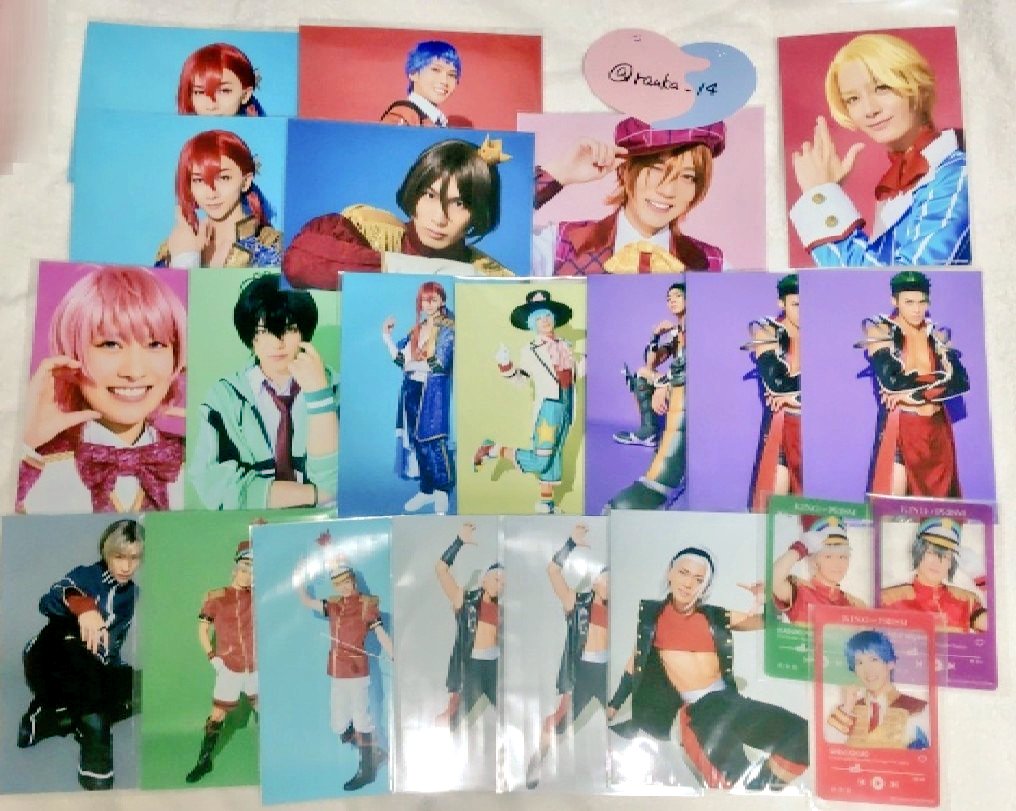 らぅ@お取引 tweet media