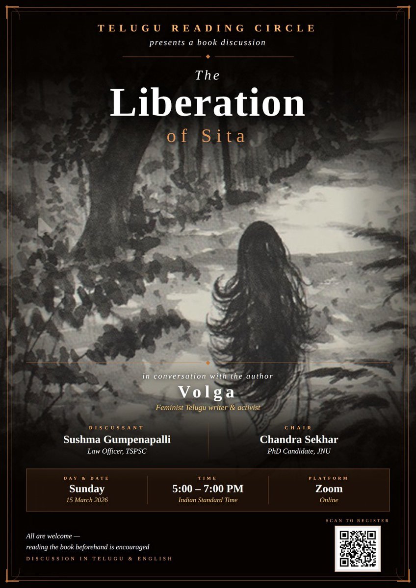 Telugu Reading Circle tweet media