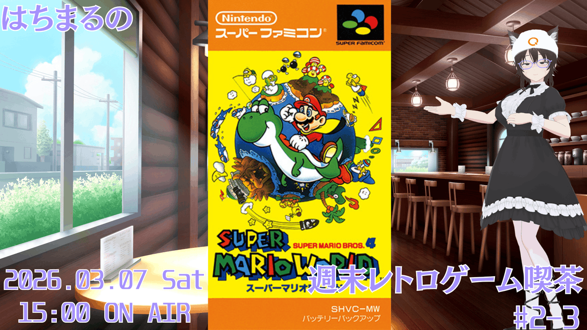 はちまる (@2JZ80NA) / Posts / X