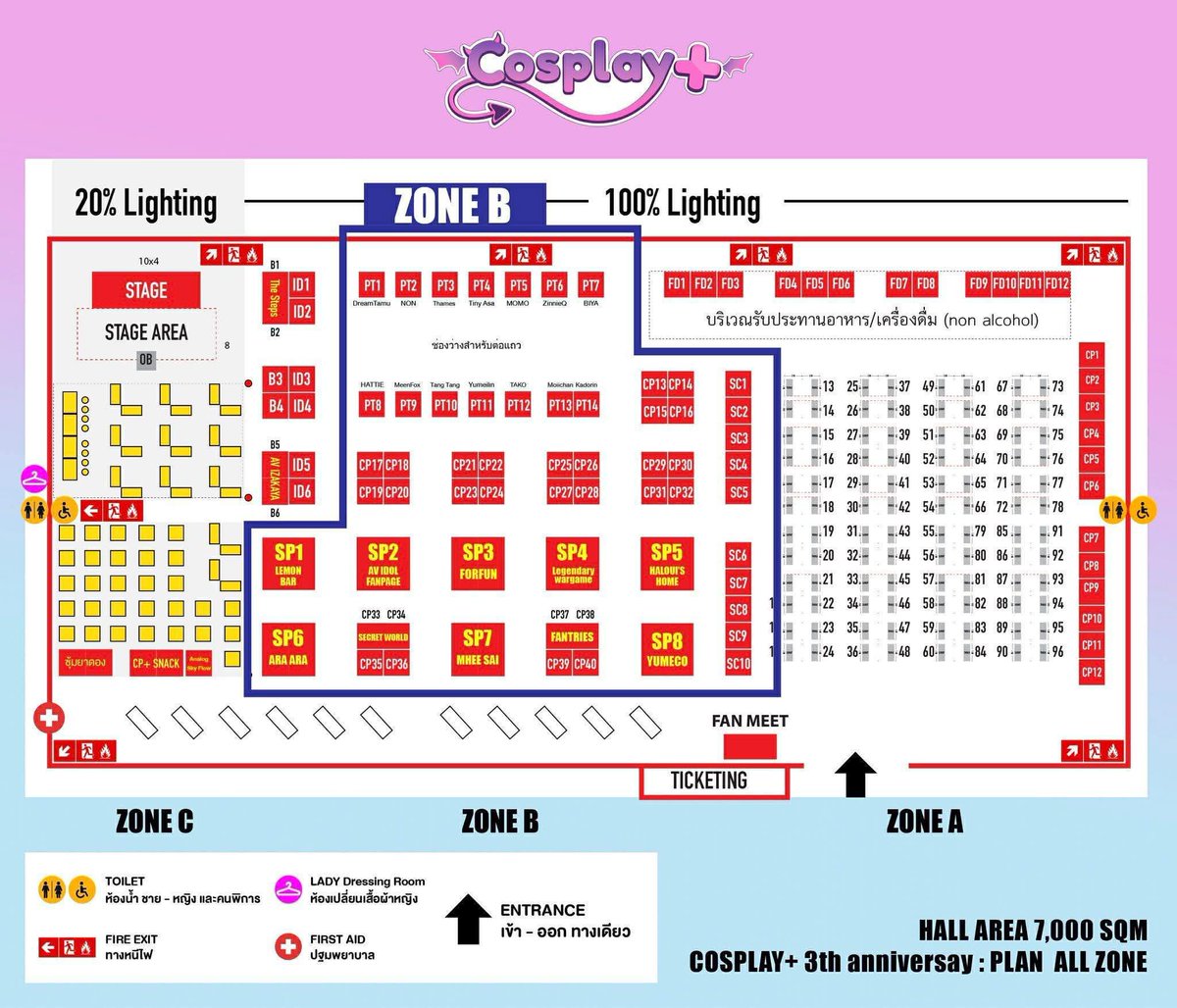 𝙍𝙞𝙣𝙢𝙞𝙣𝙚𝙋𝙍 tweet media