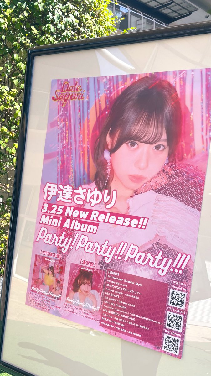from_for_vvv's tweet photo. ららぽに買い物に来たら推しがいる幸せ!!

#伊達さゆりPPP 🌷 https://t.co/1YDlHm98iE