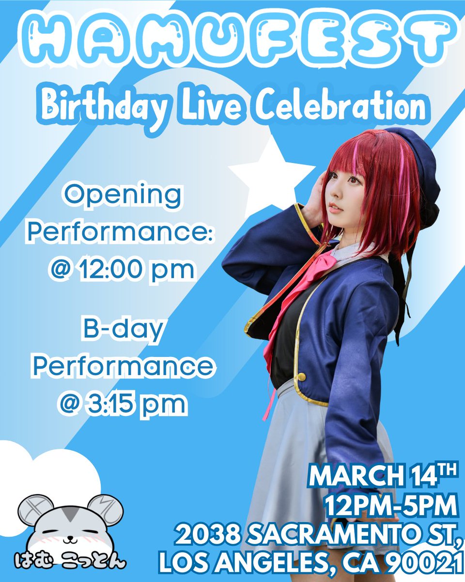 💙✨Join us for a special B-day Celebration ✨💙

🗓 March 14th, 2026
🕛 12PM - 5PM
📍 2038 Sacramento St, Los Angeles, CA 90021

🎟️ $5 FLASHSALE
(March 3rd – March 10th)
🚪 $10 at the door

#anime #animeevent #cosplay #cosplayevent #cosplayer
