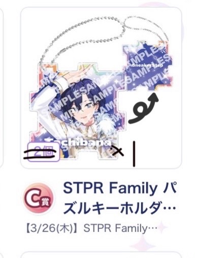 取引垢🐹 tweet media