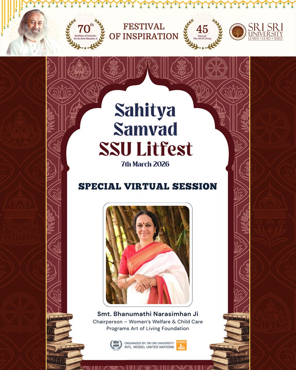 Sri Sri University tweet media