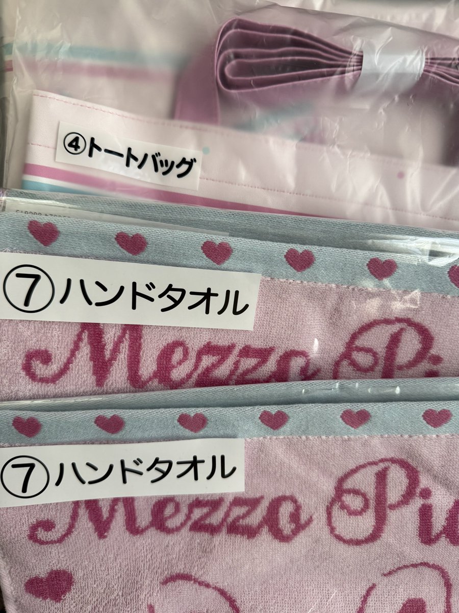 りっち🌼 tweet media