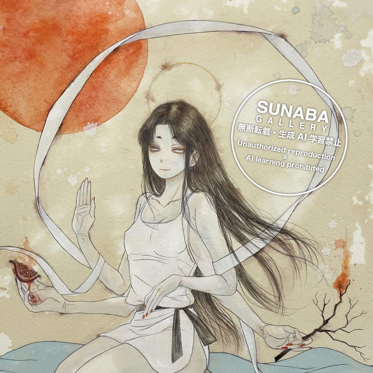 SUNABAギャラリー tweet media