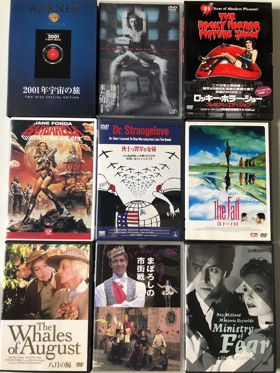 mada4271's tweet photo. #私を構成する9つの映画
#9Movies
たまには乗っかってみる。 https://t.co/v63C8CVcPr