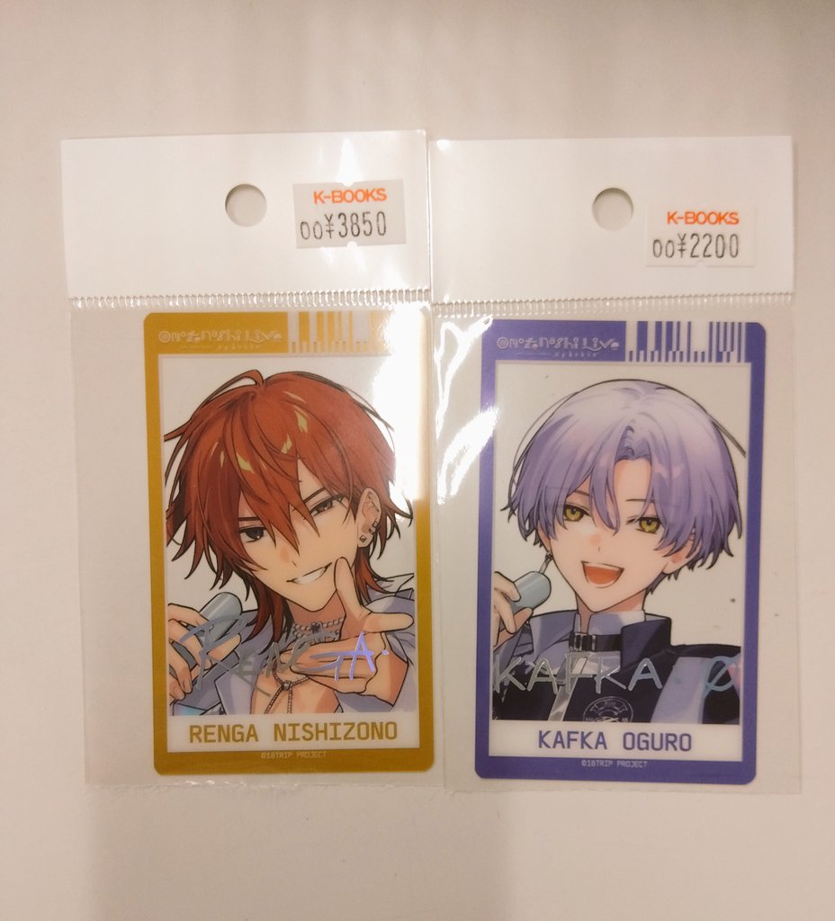 入荷情報】 18TRIP エイトリ おもてなしライブ 箔押し クリアカード 練