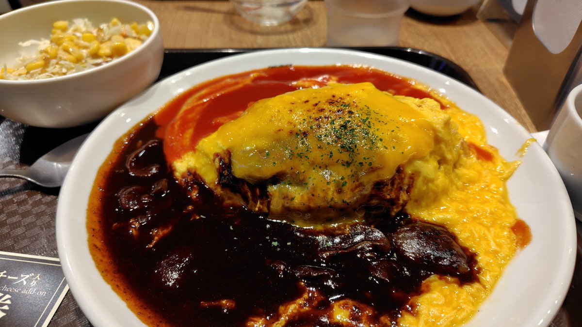 神田たまごけん　トマトハヤシ&amp;炙りチーズオム