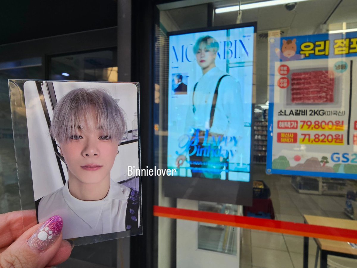 BinnieLover tweet media