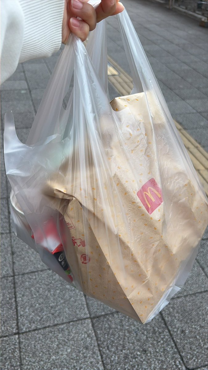 2exchangeheart's tweet photo. 油断できないてりたまチャンス！！！
 #盛れてりたまーレ https://t.co/VO0oW9NOax