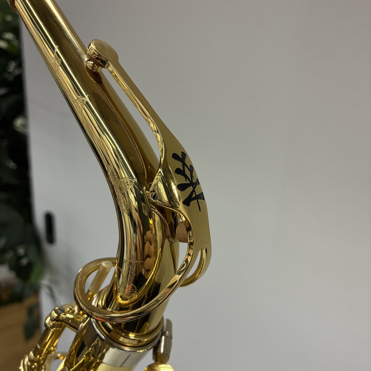 入荷情報】 話題のサックスブランド「XYZ」(@MoutonStore )からアルト