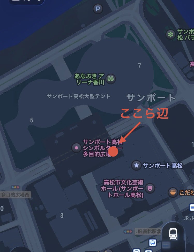 ひゅうま tweet media