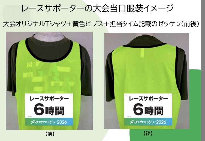 ひゅうま tweet media