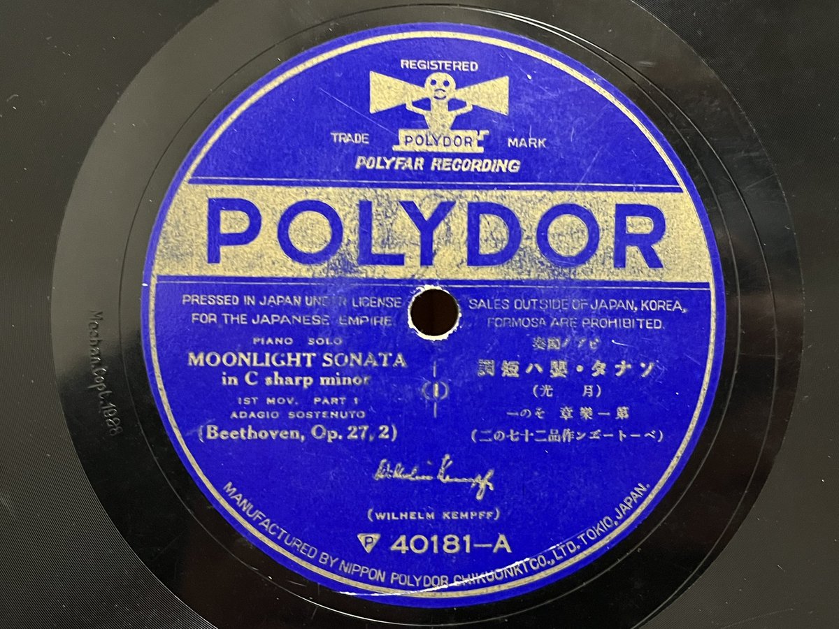 北河忠昭 (@anakuro69) / Posts / X