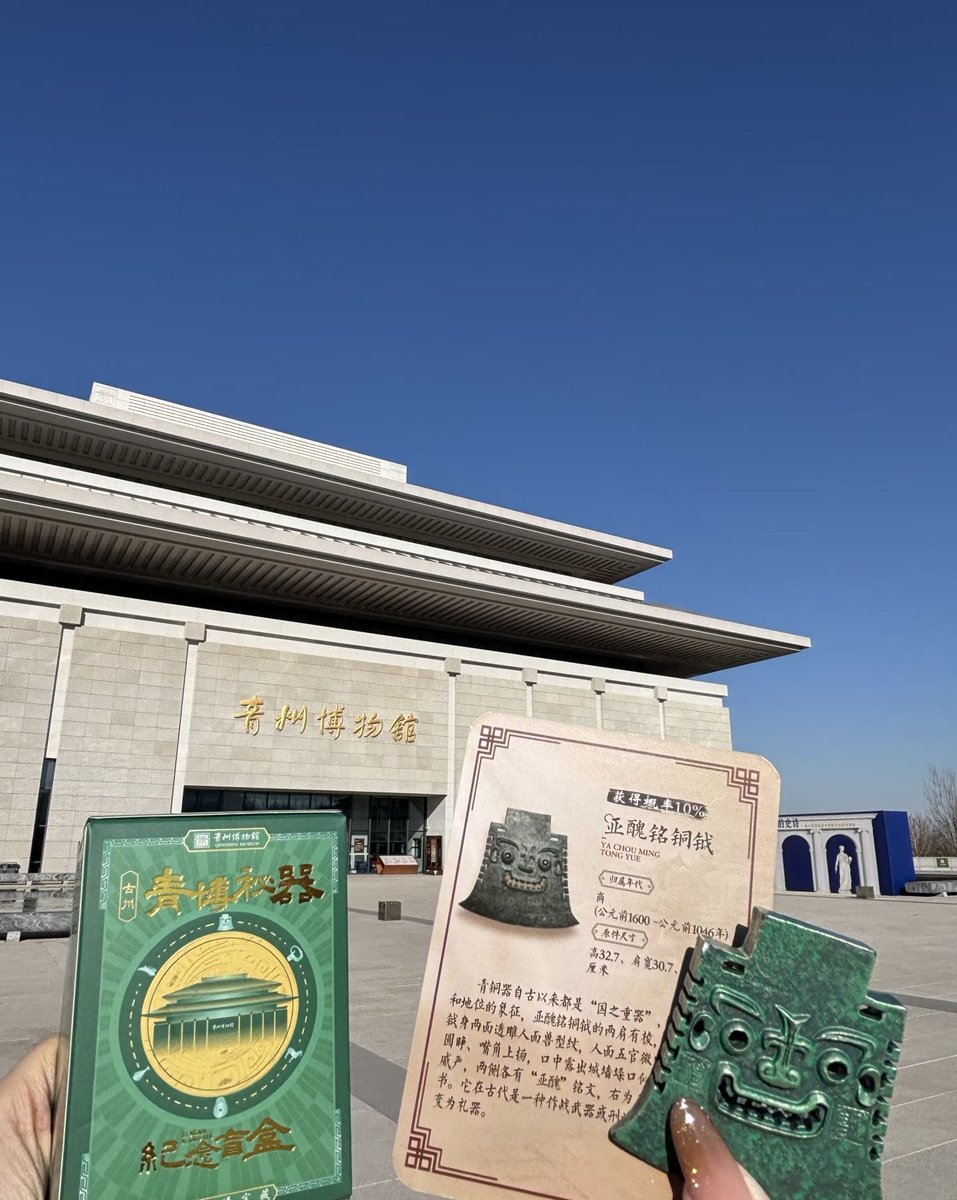 秋水（互fo） tweet media