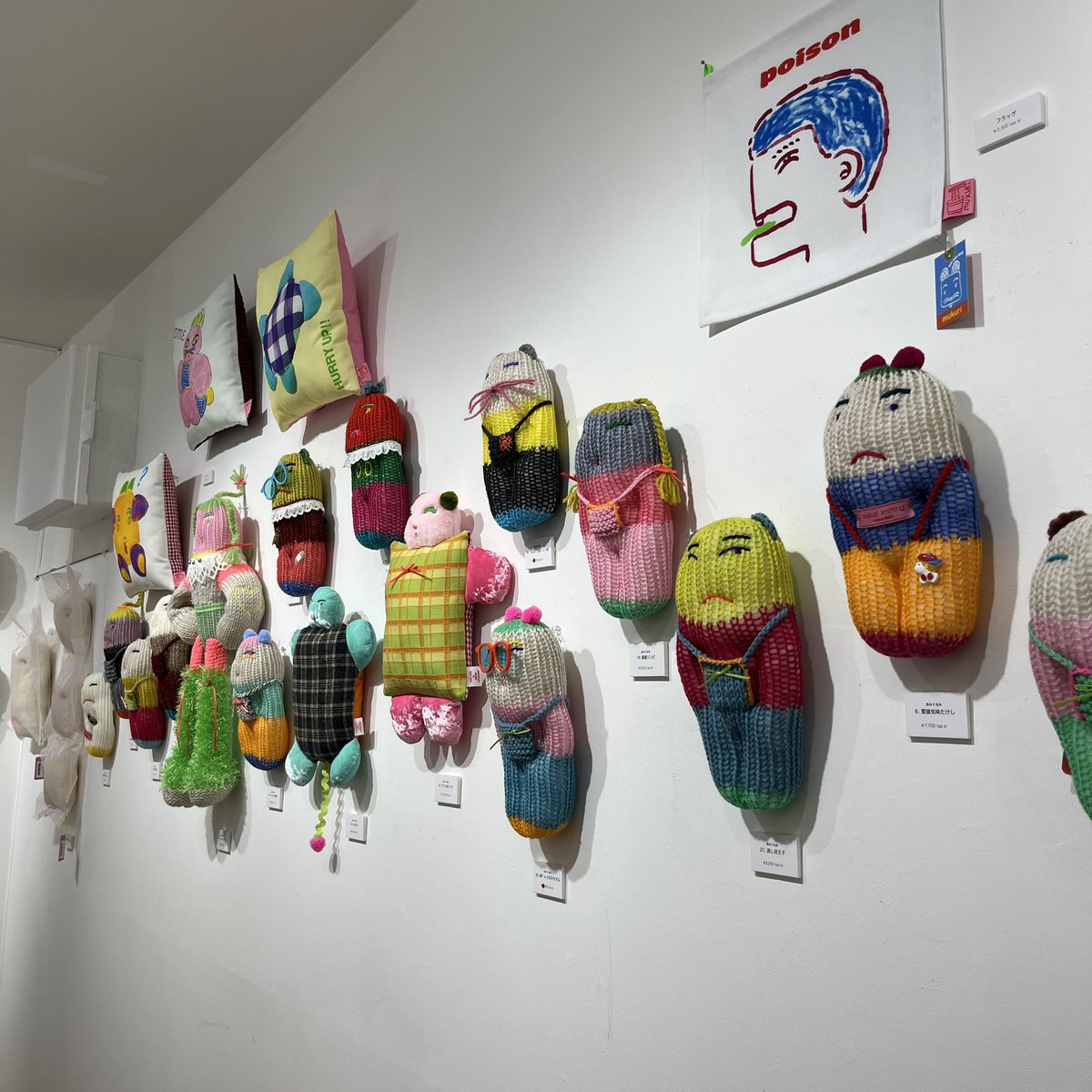 てんぐアート 5/23-24 【デザフェス/N300-301】 tweet media