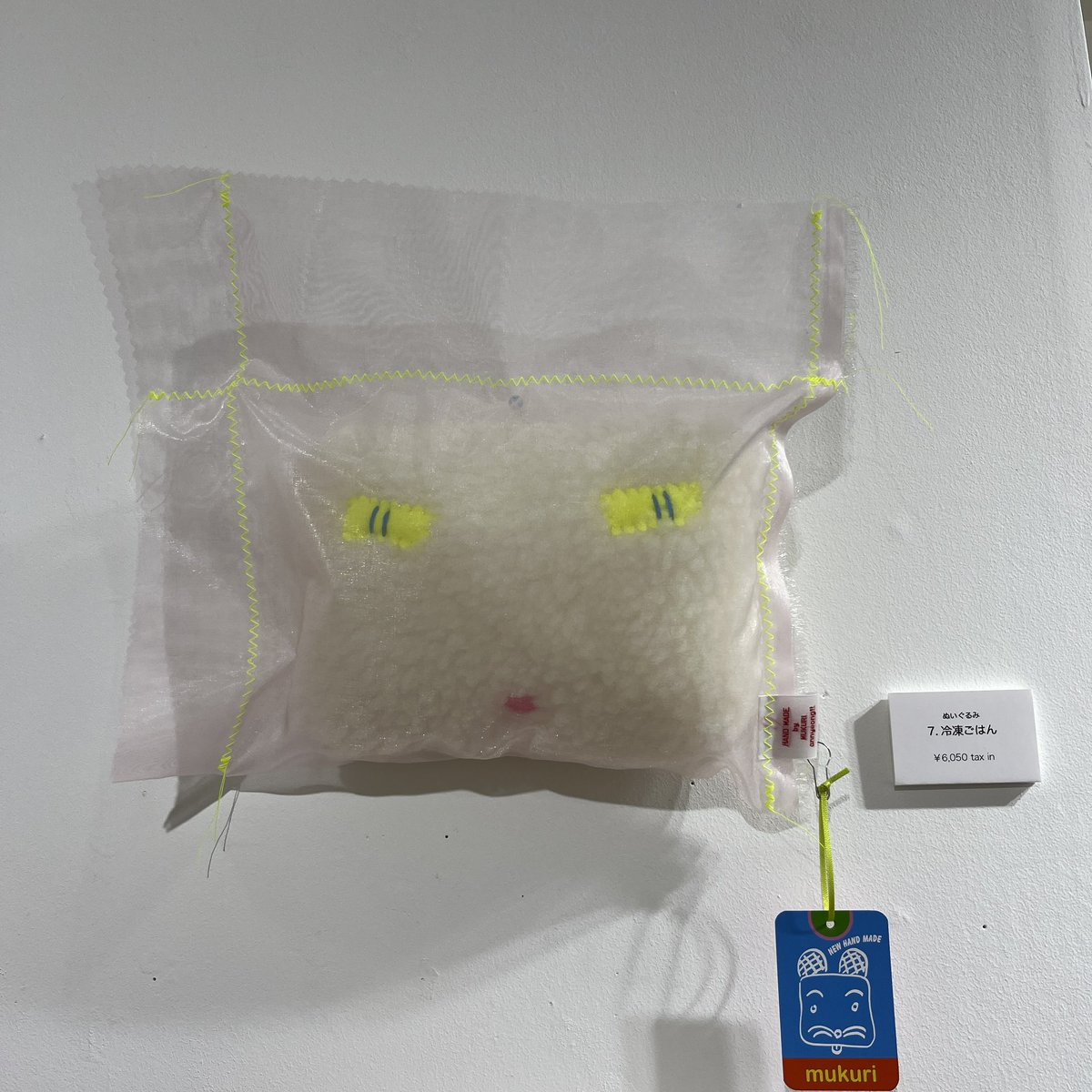 てんぐアート 5/23-24 【デザフェス/N300-301】 tweet media