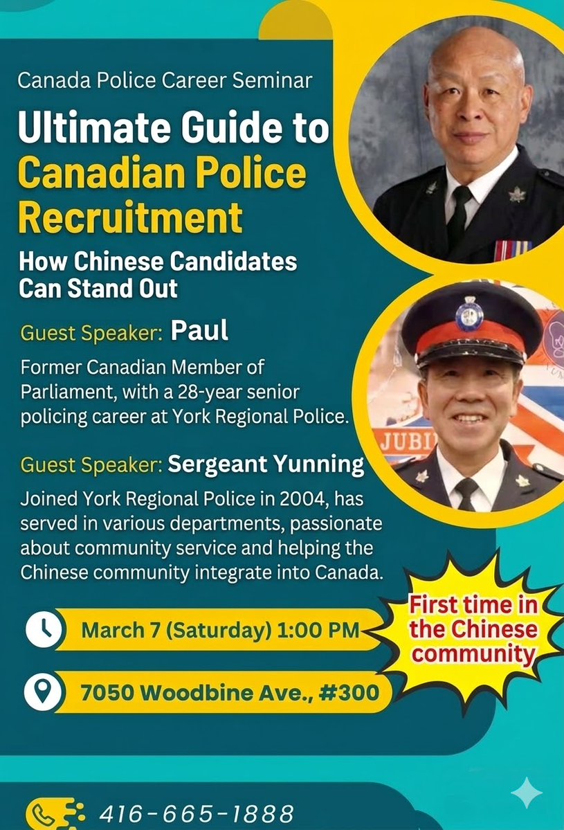 Found in Translation 🇨🇦🇺🇦🇺🇲 tweet media