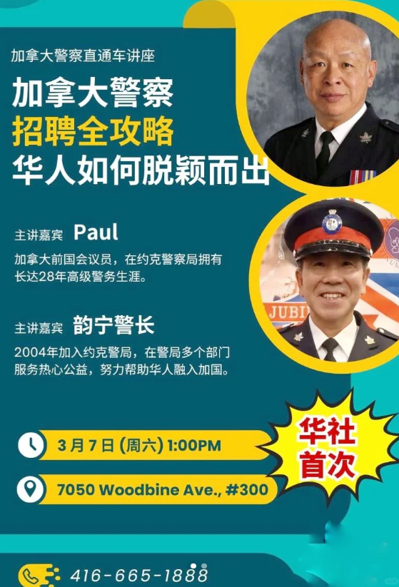 Found in Translation 🇨🇦🇺🇦🇺🇲 tweet media