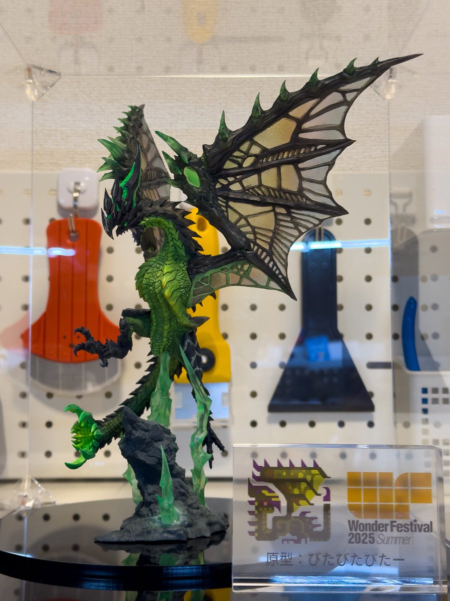 ワンフェス　2026WF びたびたびたー　モンスターハンター雷竜 ライゼクス びたびたびたー (@bita2bitter1) / Posts / X