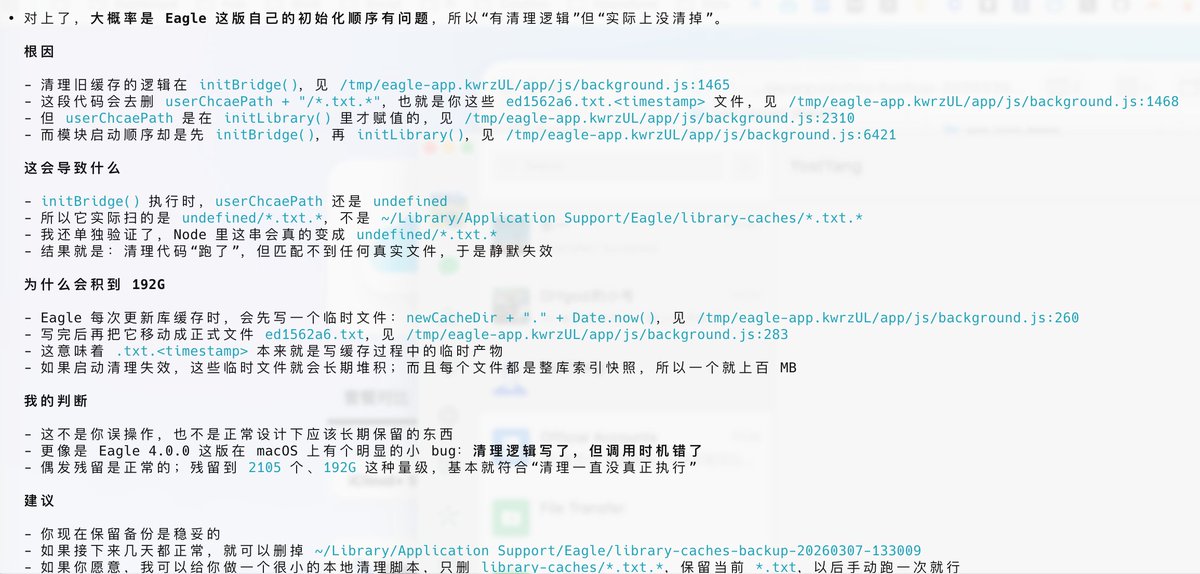 DIŸgöd ☀️ tweet media
