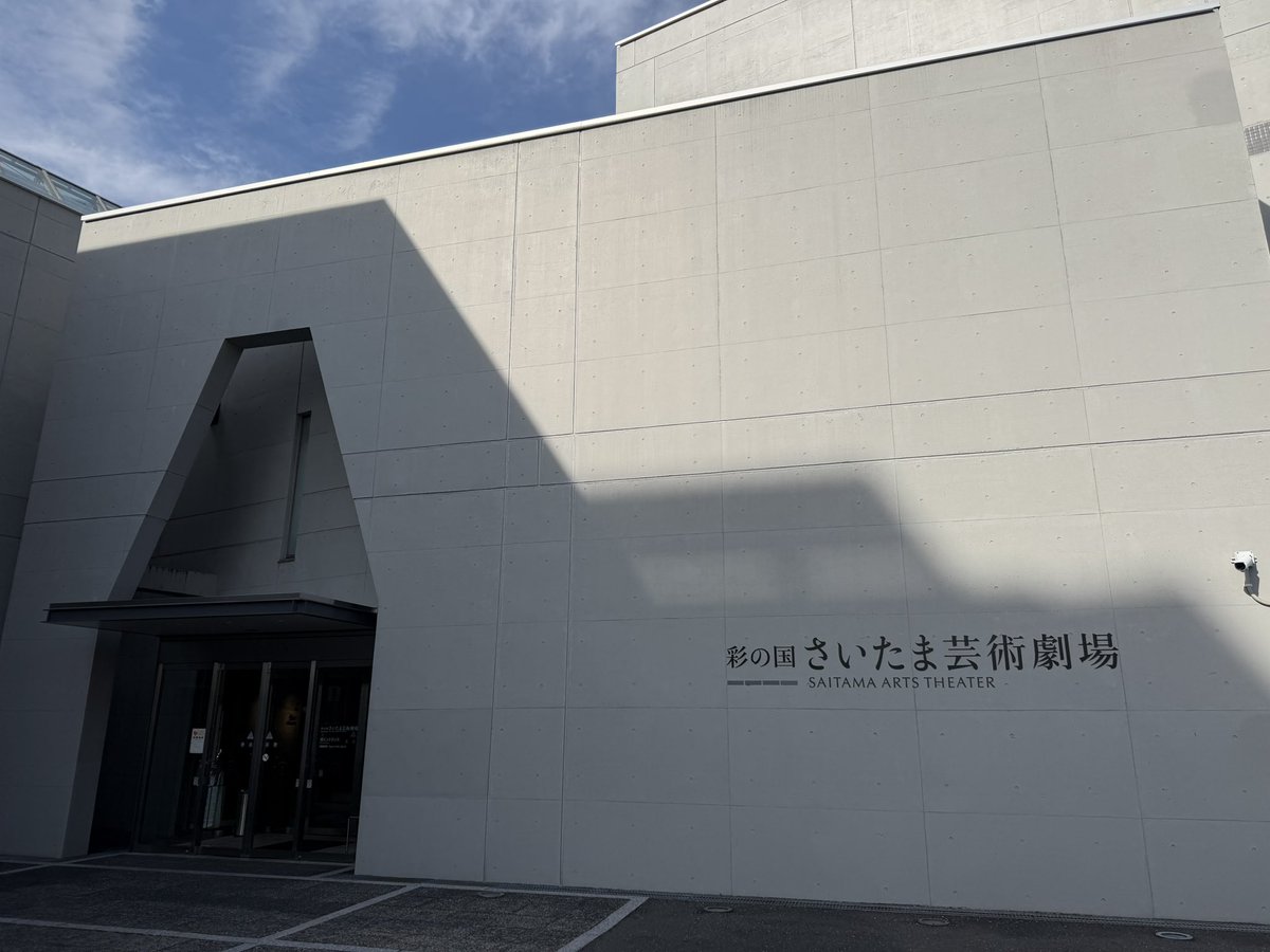 #万難を排して
#金川マニア