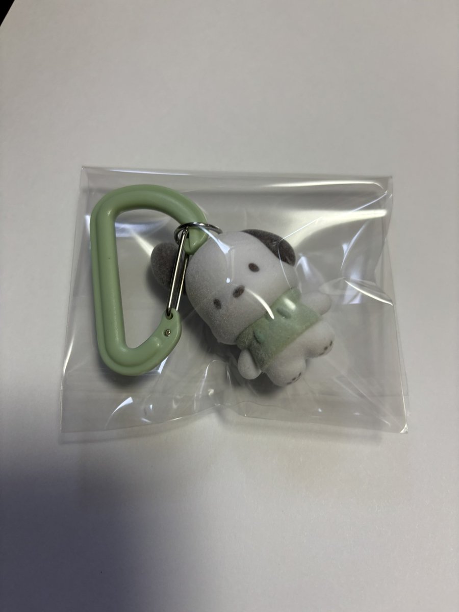 愛 tweet media