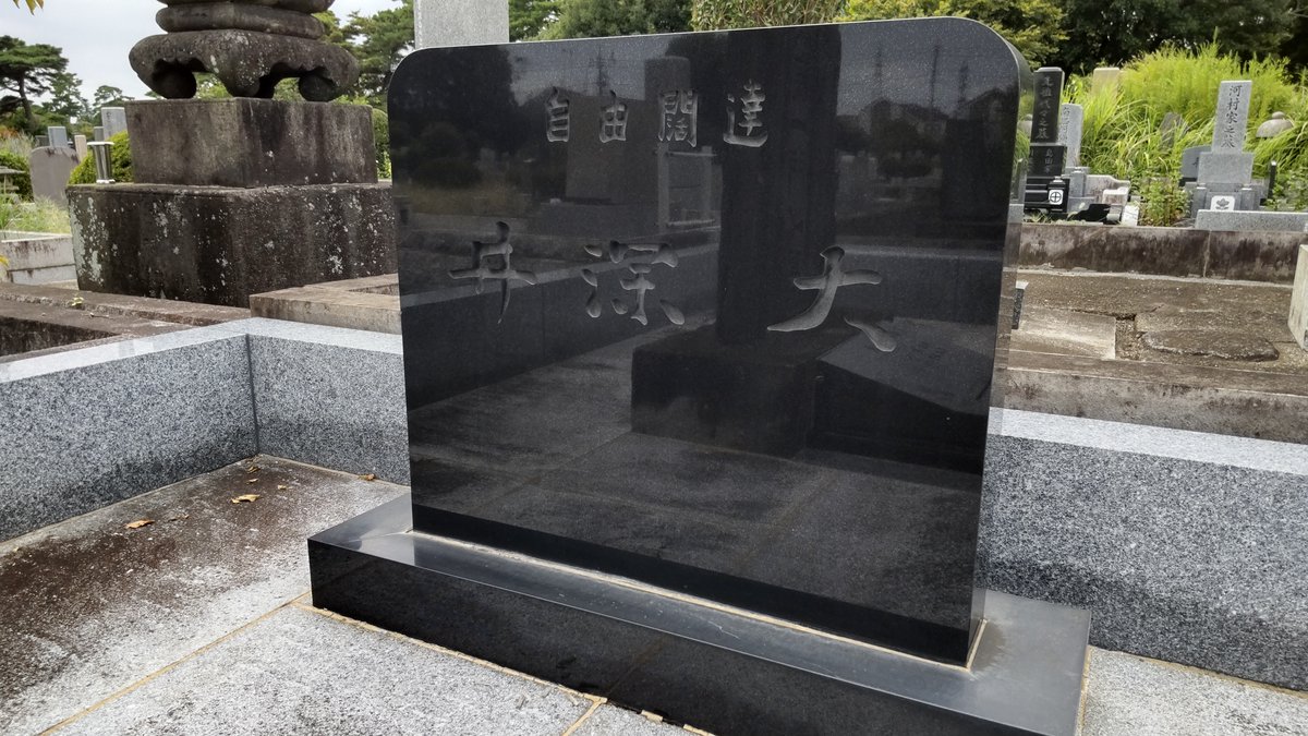 くさつき tweet media