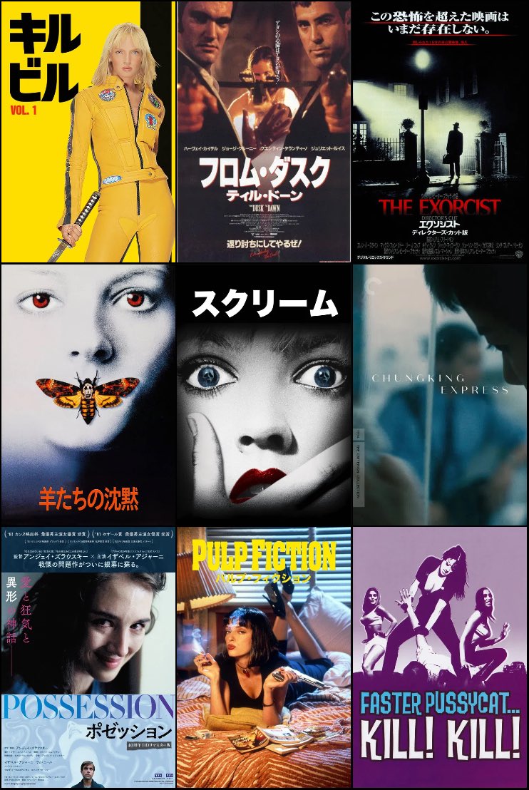 Taunting life tweet media