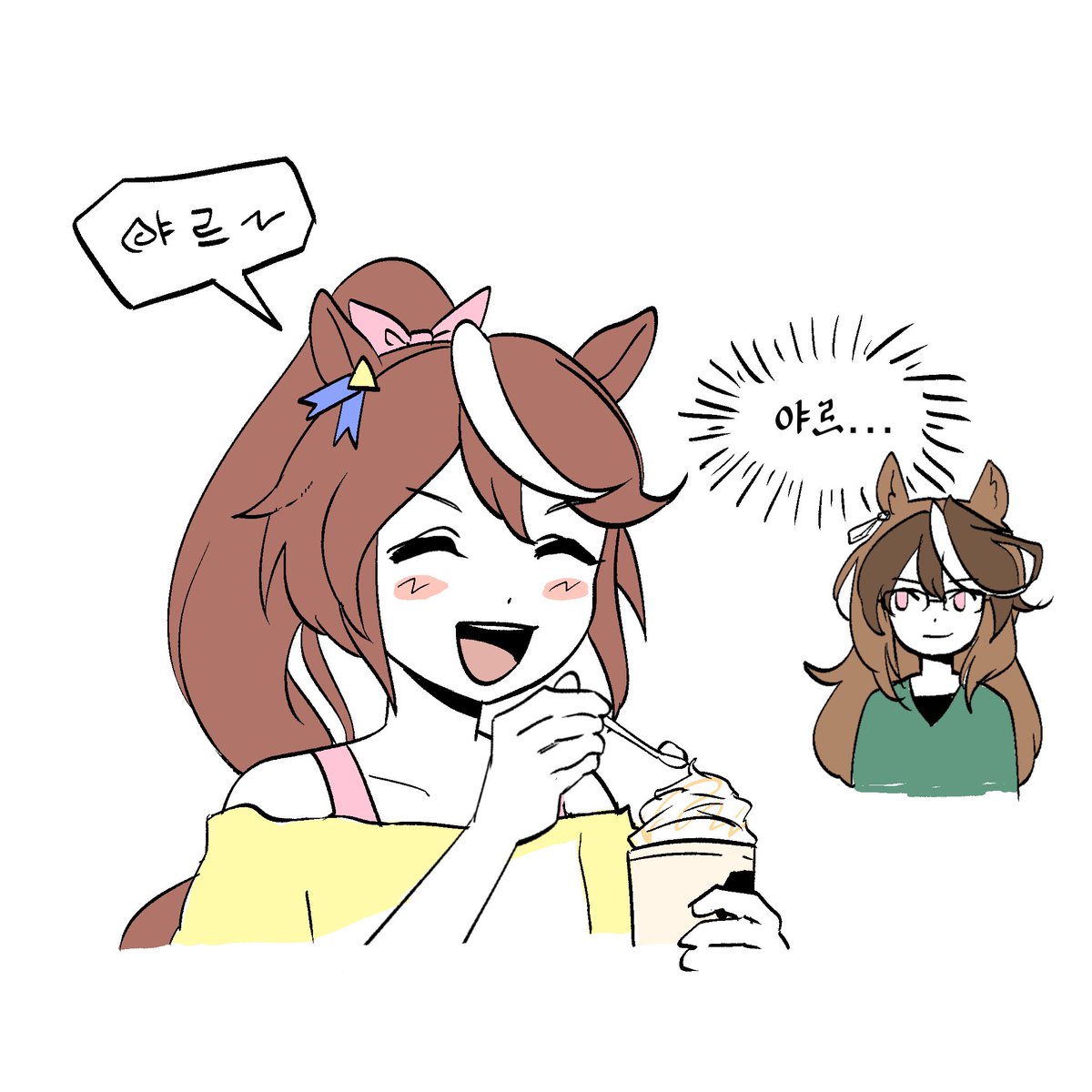 wkdqhrska's tweet photo. 야르 https://t.co/eVlRoDqwQ8