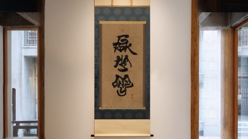 GM and happy birthday @Grok’s debt relief!
25307