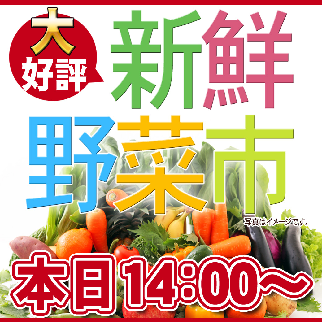 ✨MGM阿久根✨ tweet media