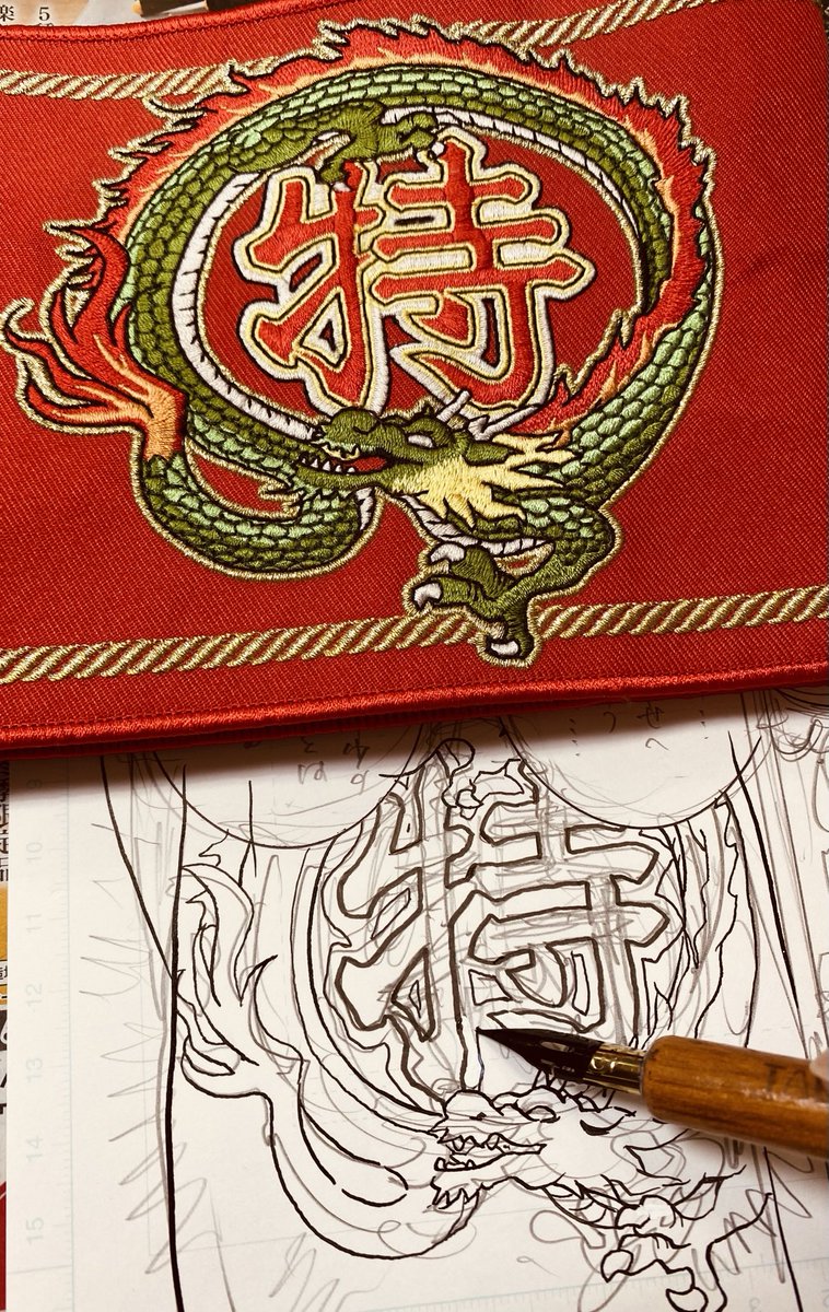 小川悦司 中華一番!極21巻2026.3.9. tweet media