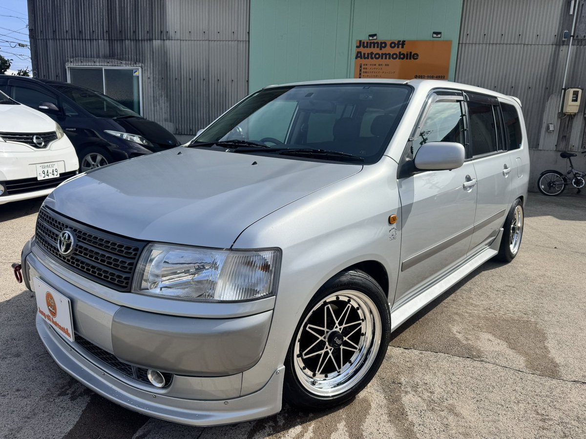 ひろきちさん@Jump off (@hirokichi5656) / Posts / X