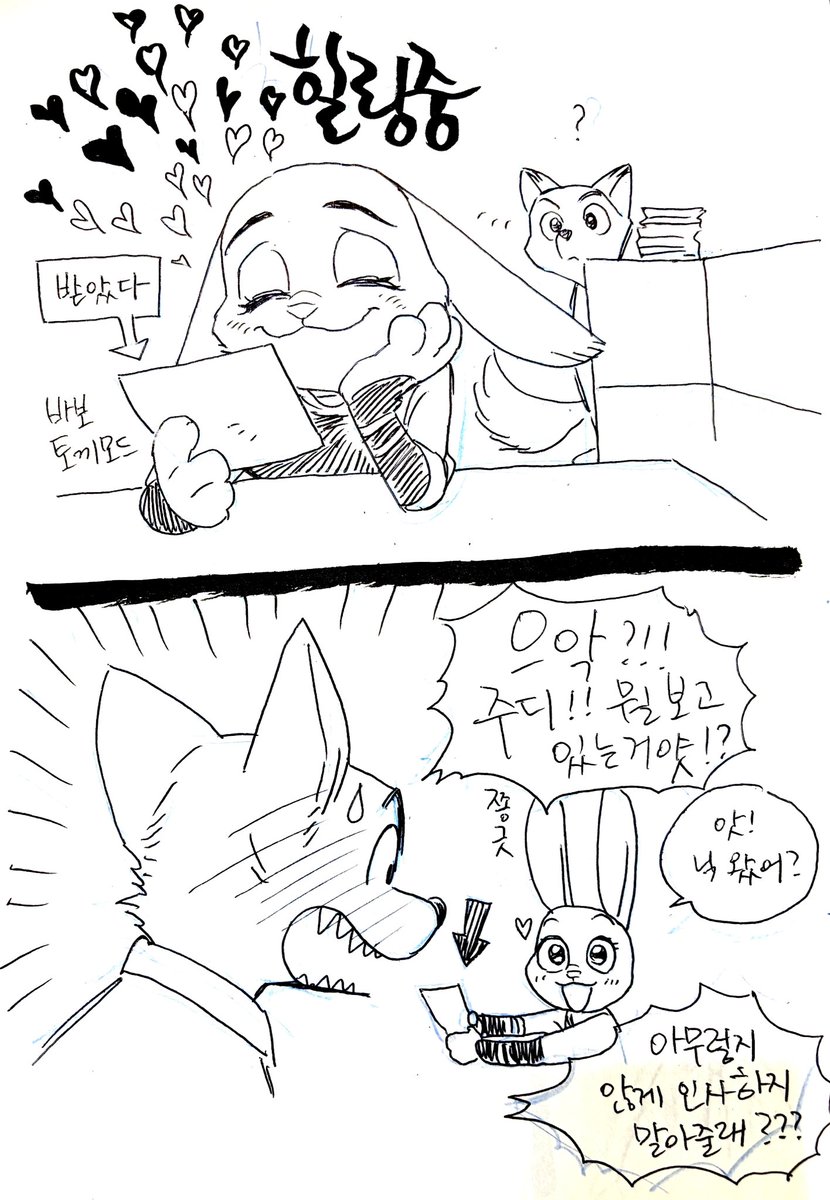 문어🎗️ tweet media