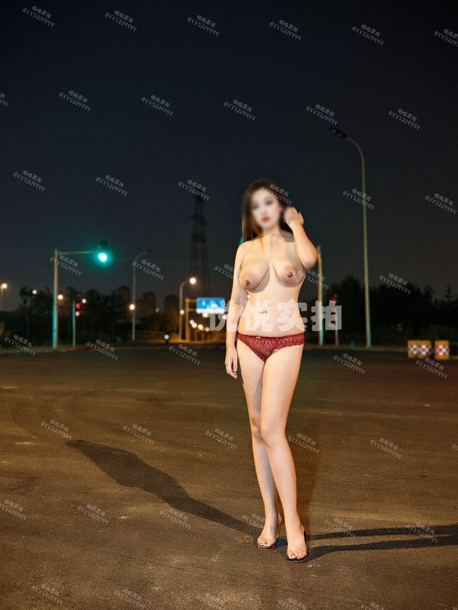 悦悦-相信美好即将发生⚡ tweet media